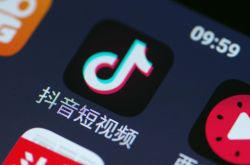 【10分钟科普】阿拉善盟电话区号是多少_哔哩哔哩
